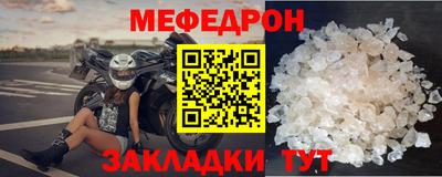 COCAINE Новодвинск