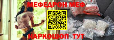 гидропоника Новозыбков