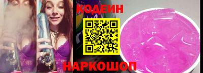 гидропоника Новозыбков