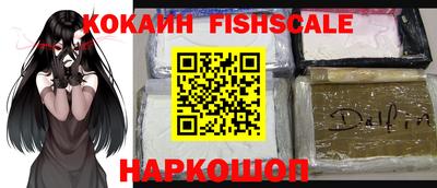 гидропоника Новозыбков