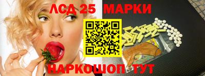 COCAINE Новодвинск