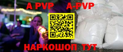 гидропоника Новозыбков