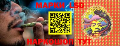 COCAINE Новодвинск