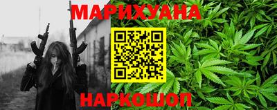 ALPHA-PVP Новокубанск