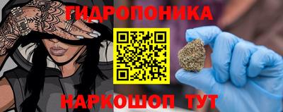 ALPHA-PVP Новокубанск