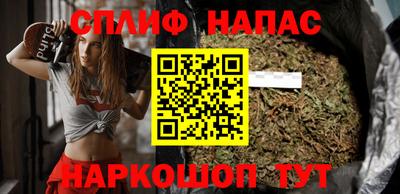 COCAINE Новодвинск