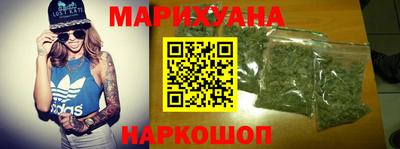 COCAINE Новодвинск