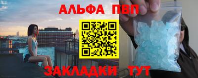 гидропоника Новозыбков