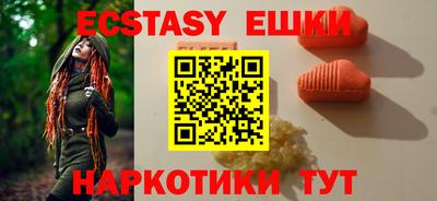 гидропоника Новозыбков