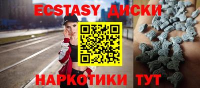 COCAINE Новодвинск