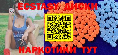COCAINE Новодвинск