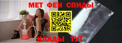 гидропоника Новозыбков