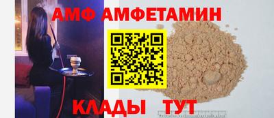 гидропоника Новозыбков
