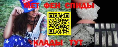COCAINE Новодвинск