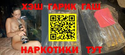 гидропоника Новозыбков