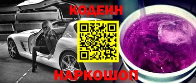 гидропоника Новозыбков