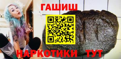 COCAINE Новодвинск