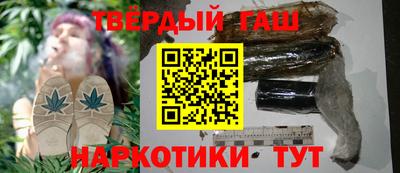 COCAINE Новодвинск