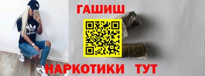 гидропоника Новозыбков