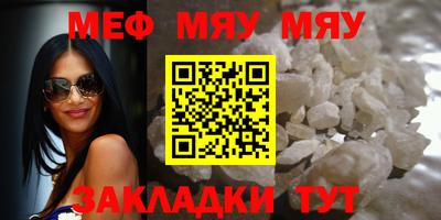 гидропоника Новозыбков