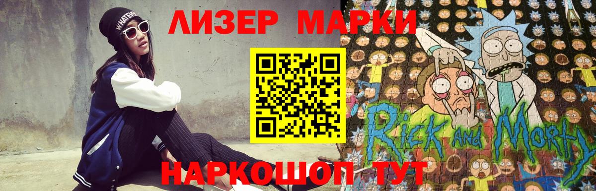 Лсд 25 экстази кислота  Вход с VPN  Альметьевск  гидра ССЫЛКА  LSD-25 экстази ecstasy  LSD-25 экстази 